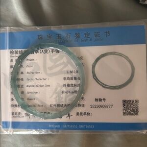 Elegant Jade Bangle Bracelet
